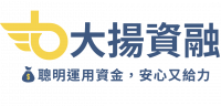 大揚網站標示
